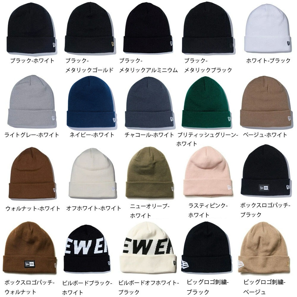 5%OFFセール】ニューエラ キャップ new era NEWERA 帽子 ベーシック
