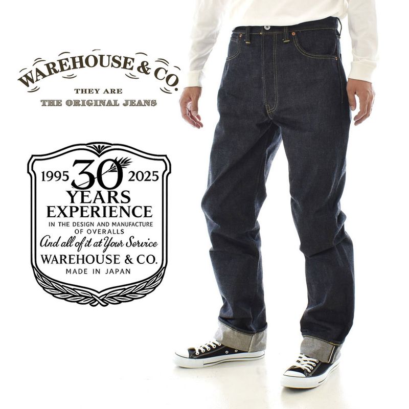 ウエアハウス WAREHOUSE ジーパン Lot S1003XX-LTD (Limited Edition) 大戦モデル 創業30周年記念限定モデル【メンズ レディース ジーンズ デニムパンツ 未洗い リジッド ノンウォッシュ ダブルエックス ペンキステッチ セルビッジ 隠しリベット ネルポケット 月桂樹】