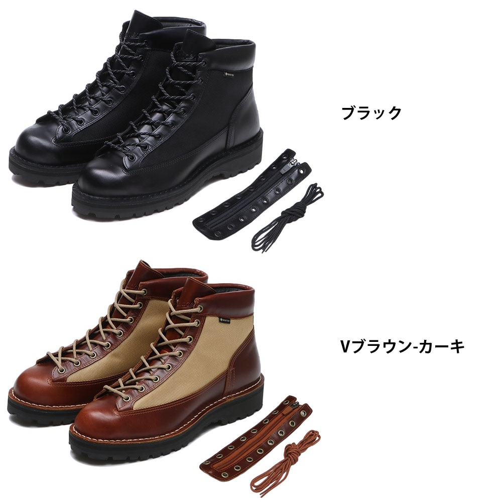 ダナーフィールド　danner field 26.0 us8 ダナー　ブーツ 楽天市場】Danner ダナー ブーツ ダナーフィールド アール