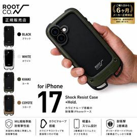 ��iPhone17���ѥ������ۥ롼�� ���� ROOT CO. iPhone������ ����ӥƥ� ����å��쥸���ȥ����� + �ۡ���� �����ե��󥱡��� �����ȥɥ� ������ �Ѿ׷� GRAVITY Shock Resist Case +Hold. for iPhone17 GSH-438844 GSH-438851 GSH-438868 GSH-438875