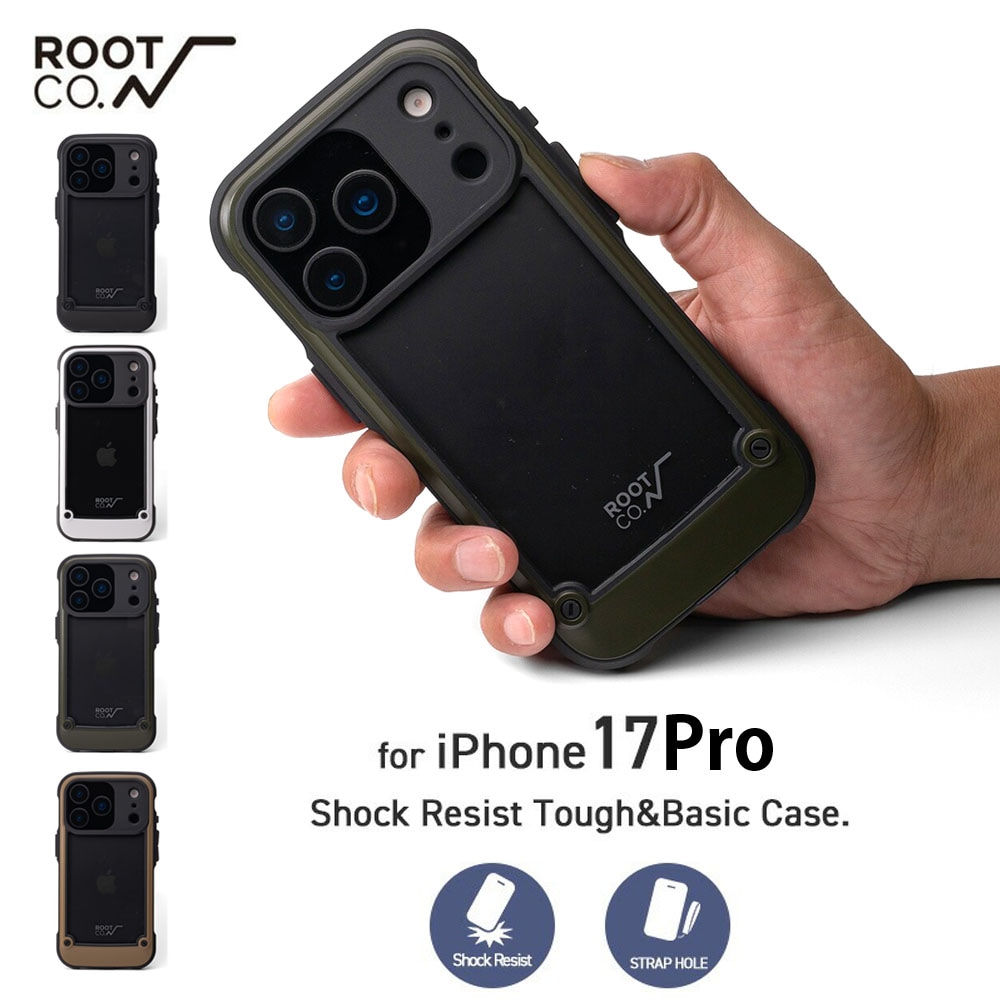 【iPhone17Pro専用ケース】ルート コー ROOT CO. iPhoneケース グラビティ ショックレジスト タフ&ベーシックケース GRAVITY Shock Resist Tough & Basic Case. for iPhone17Pro アウトドア キャンプ 耐衝撃 GST-439339 GST-439346 GST-439353 GST-439360