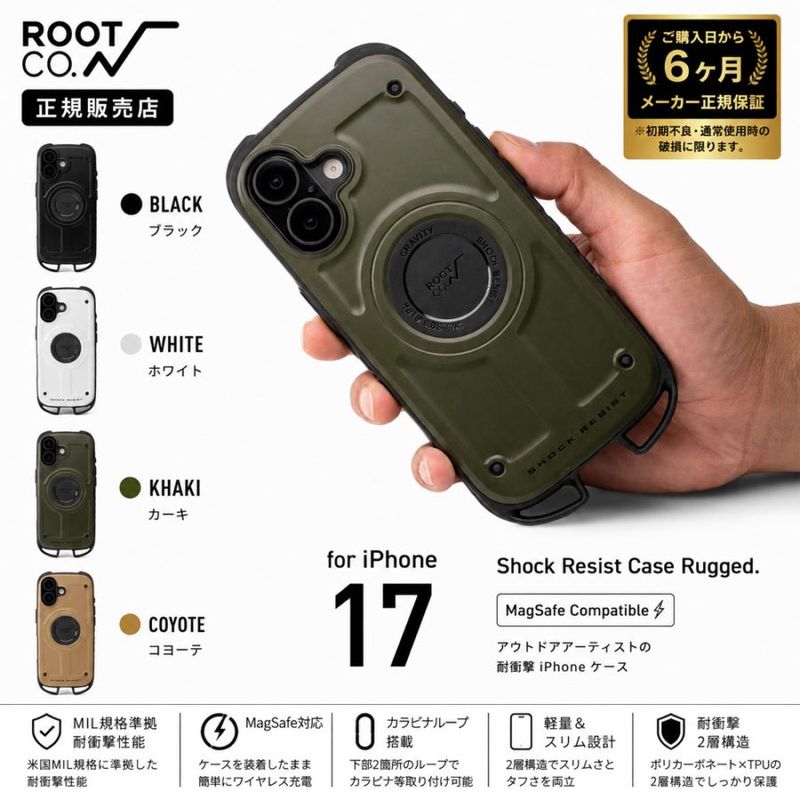 ��iPhone17���ѥ������ۥ롼�� ���� ROOT CO. iPhone������ ����ӥƥ� ����å��쥸���ȥ����� �饮�å� �����ե��󥱡��� �����ȥɥ� ������ �Ѿ׷� GRAVITY Shock Resist Case Rugged. for iPhone17 GSRU-439438 GSRU-439445 GSRU-439452 GSRU-439469