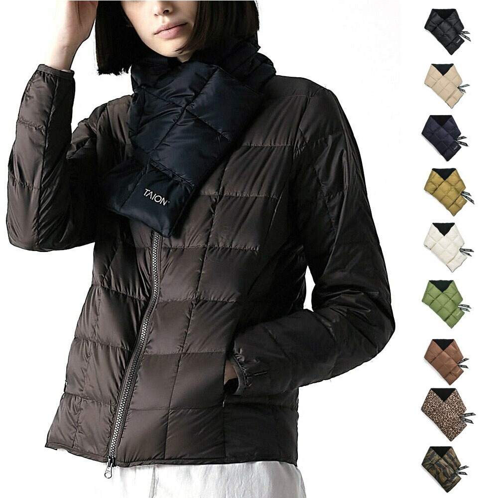 【5%OFFセール】タイオン TAION ダウン ベーシック ダウンマフラー TAION-201A【メンズ レディース】【ネックウォーマー マフラー ストール 羽毛 厚手 コンパクト 折りたたみ パッカブル ポケッタブル 秋冬 ライトダウン 暖かい 軽量 防寒 男性 女性 父 母 あったかグッズ プレゼント】