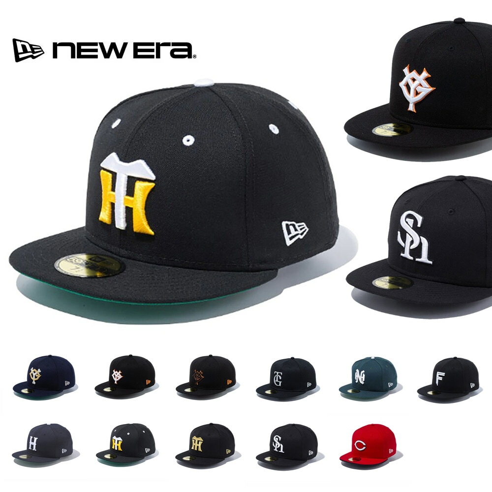 ニューエラ キャップ newera エヌピービー フィフティナインフィフティ NPB 59FIFTY 5950 14525162 14525163 14525164 14525165 14525176 14525180 14525183 14525184 14525185 14525187 14525195【メンズ レディース CAP 日本プロ野球 プロ野球 帽子 深め NPBクラシック】