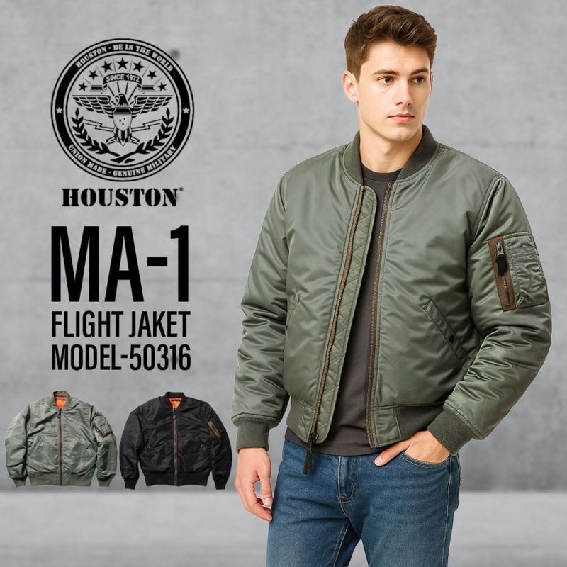 【5%OFFセール】ヒューストン HOUSTON MA-1 フライトジャケット MA-1 FLIGHT JACKET 50316【メンズ レデイース XS 男女兼用 ミリタリージャケット MA1 中綿 アウター ナイロンジャケット ジップアップ リバーシブル アメカジ 定番 復刻 レプリカ 軍モノ 黒 ブラック】