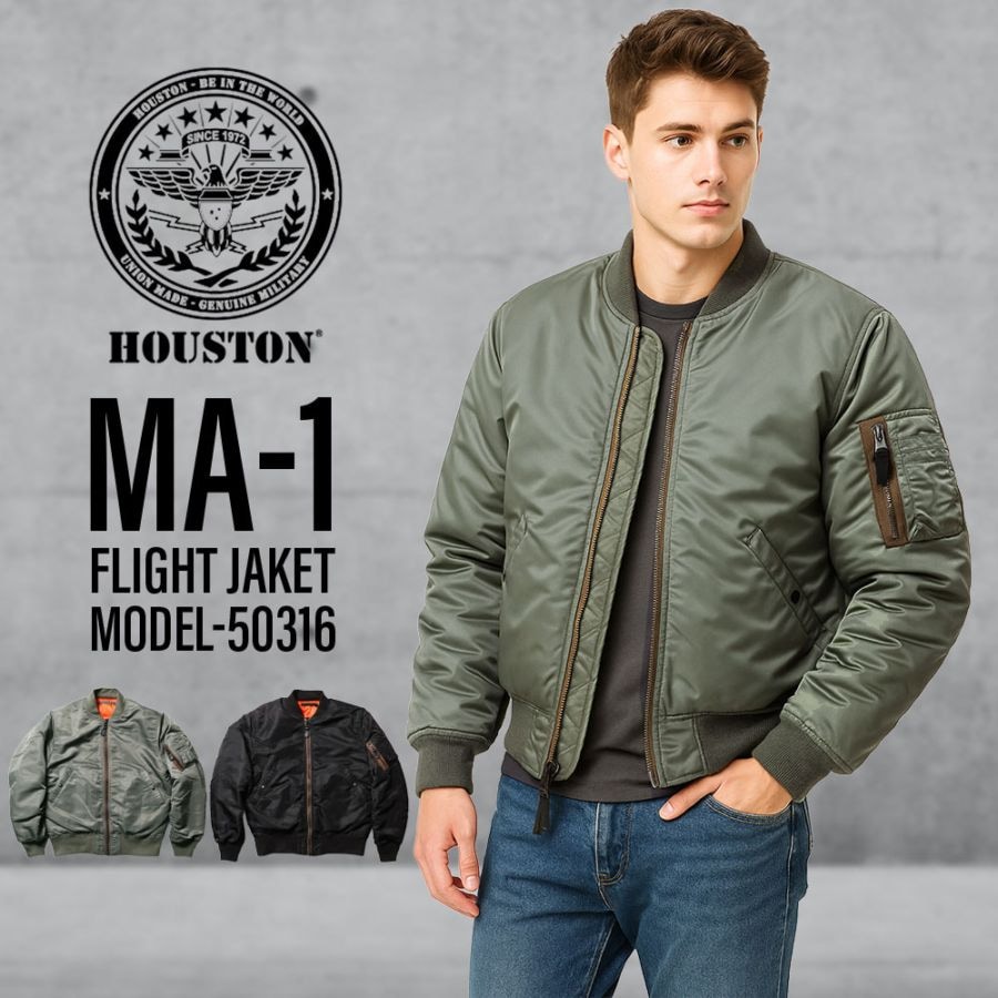 【5%OFFセール】ヒューストン HOUSTON MA-1 フライトジャケット MA-1 FLIGHT JACKET 50316【メンズ レデイース XS 男女兼用 ミリタリージャケット MA1 中綿 アウター ナイロンジャケット ジップアップ リバーシブル アメカジ 定番 復刻 レプリカ 軍モノ 黒 ブラック】