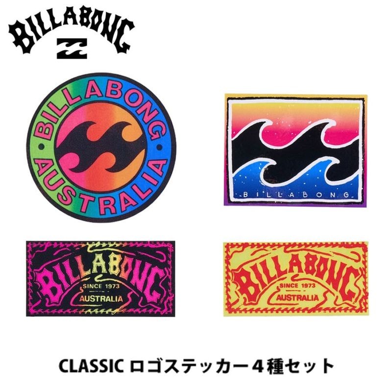 Billabong　ビラボン　ステッカー 0000000070452_iJxLkEG.jpg