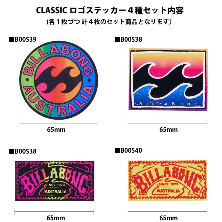 ビラボン ご確認用 BILLABONG レディース 【LUISE ONO】LUISE ONO DAD CAP キャップ