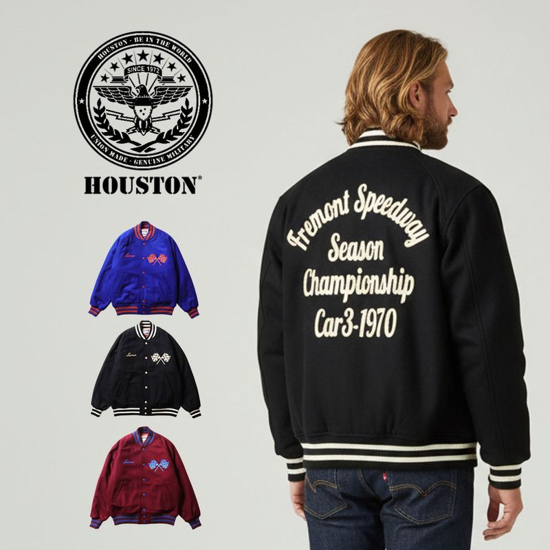 ヒューストン HOUSTON スタジャン メルトン アワード ジャケット フリーモント MELTON AWARD JACKET FREMONT 51518【メンズ レデイース男女兼用 メンズ スタジャン メルトンウール チェーン刺繍 カークラブ チャッカ―ボード 50s アメカジ】