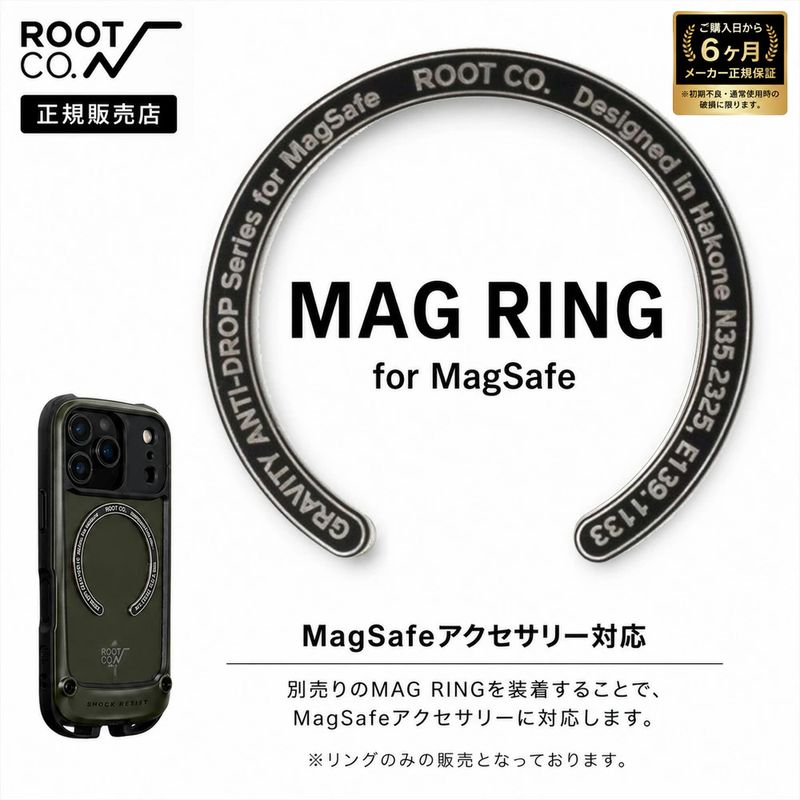 �롼�� ���� ROOT CO. magsafe ��� ���� ����ӥƥ� �᥿�� ��� �С������2 �ե��� �ޥ������� GRAVITY METAL RING ver.2 for MagSafe MRM-436499 �б� iPhone17 16 15 14 13 12 air plus pro max ���ޥۥ�� ��󥰥ۥ���� ���ޡ��ȥե��� ��󥰥������