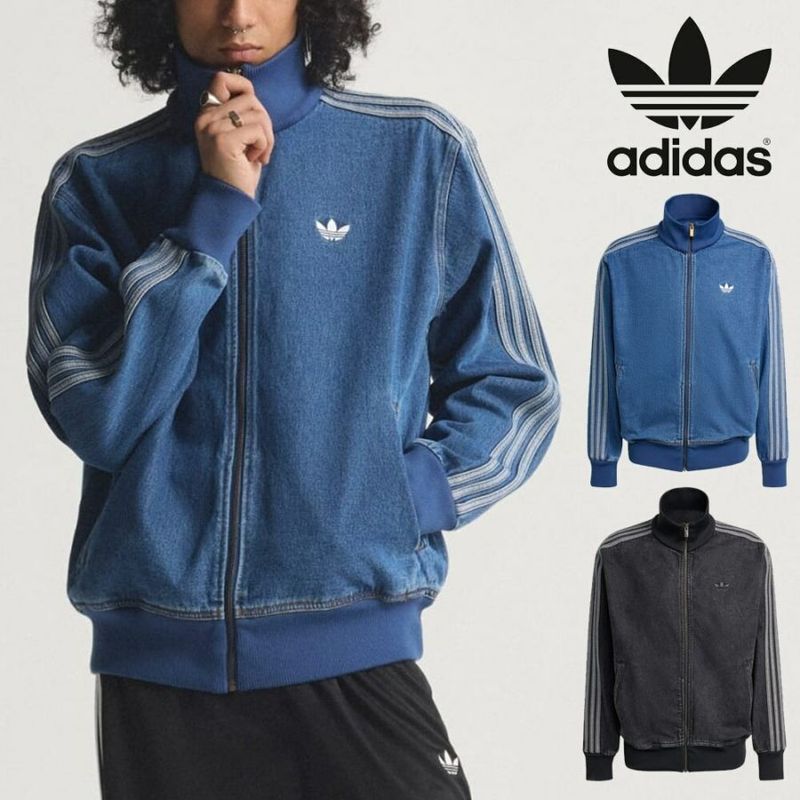 アディダス オリジナルス adidas originals ジャージ 上 アディカラー デニム ファイヤーバード トラックトップ ADICOLOR DENIM FIREBIRD TRACK TOP KD1516 KD1517【メンズ レデイース ジップアップ フルジップ スポーツウェア トップス スタンドネック 大きいサイズ】