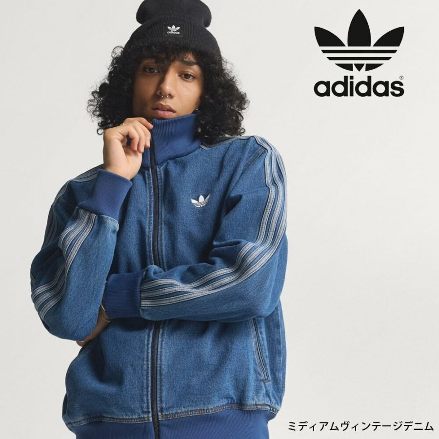アディダス オリジナルス adidas originals ジャージ 上 アディカラー