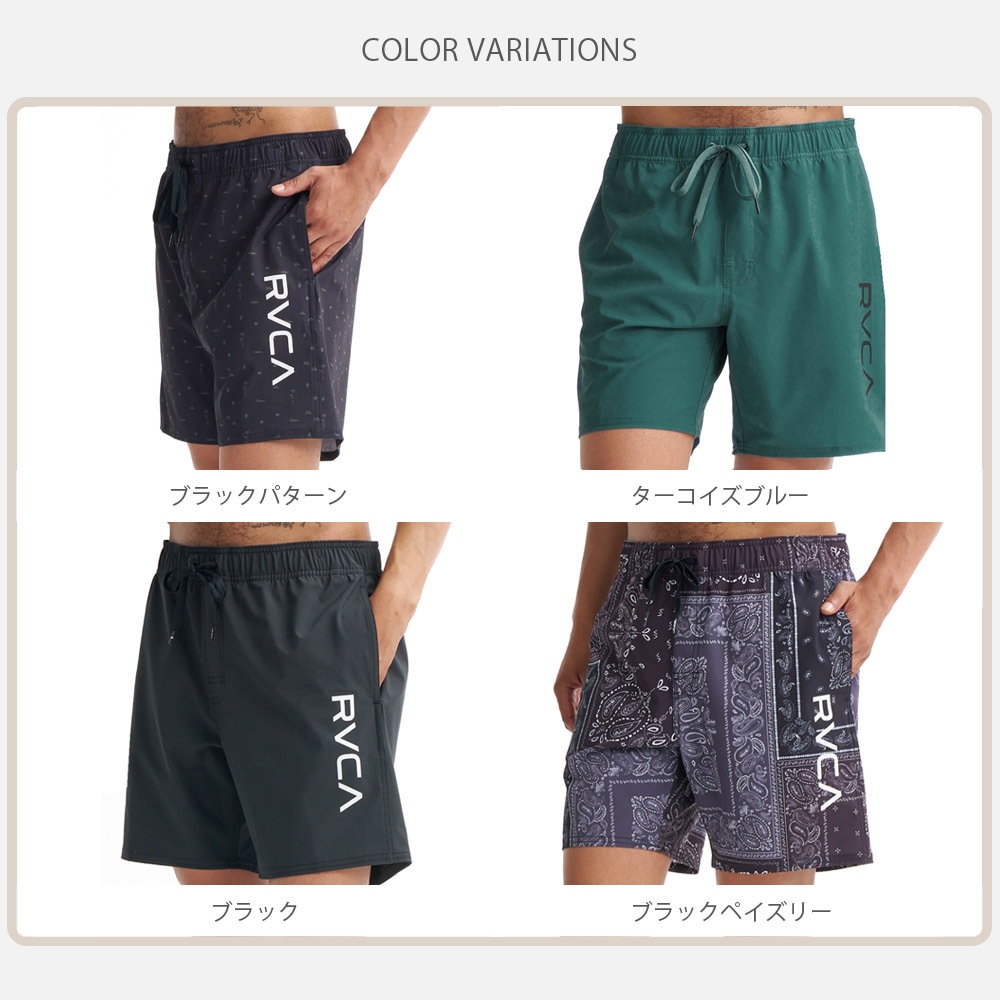 ルーカ ルカ rvca ボードショーツ 水着 ELASTIC BS BG041501【メンズ