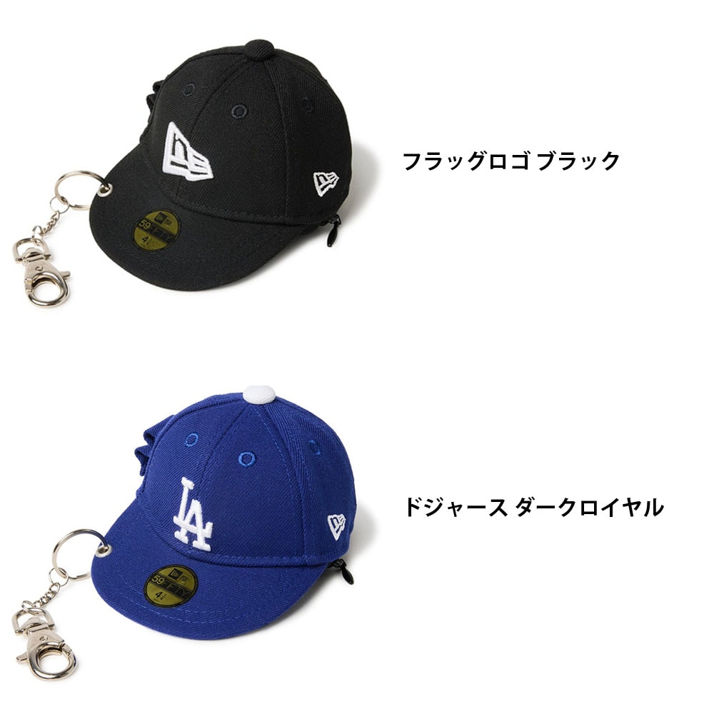 【新品】ニューエラ　スタバ　キャップポーチ 14524793_1_1000x.jpg?v=1741069741