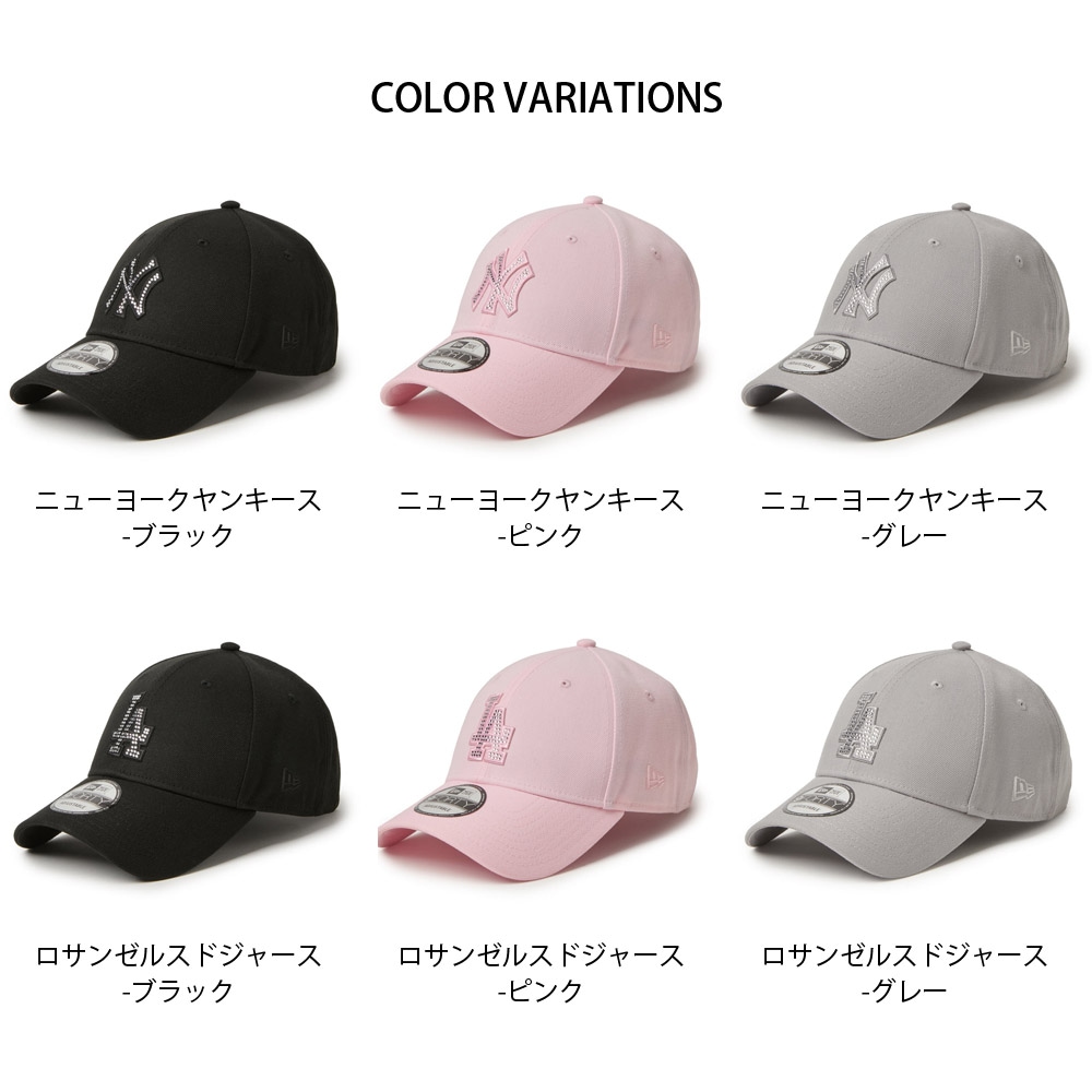 ニューエラ new era NEWERA キャップ 9FORTY Rhinestone 940 ナイン