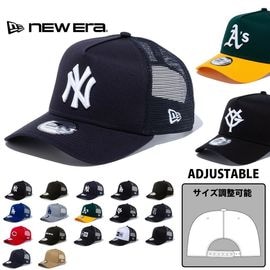 �˥塼���� new era NEWERA ����å� 9FORTY A-Frame Trucker 940 �ʥ���ե����ƥ� A�ե졼�� �ȥ�å�����cap ˹�� ��� ��ǥ����� �ե꡼������ ������Ĵ����ǽ �����֥ɥХ����� ���ʥåץХå� ��󥭡��� �ɥ��㡼�� ��������å��� ���� �֥��� �˥塼���顼��