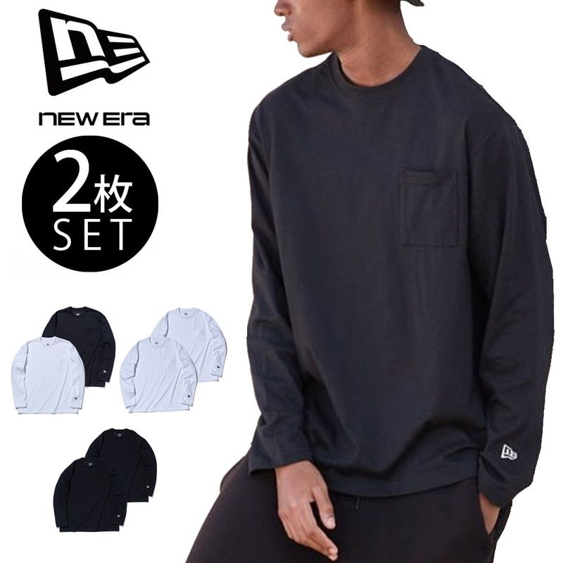 ニューエラ new era NEWERA Tシャツ 2パック 長袖 パフォーマンス Tシャツ 2-Pack L/S Performance Tee 13561865 14476602 14476603【メンズ レディース 2P 2枚組 2枚セット 吸汗 速乾 抗菌 UVカット ドライTシャツ パックTシャツ ロゴ ティーシャツ スポーツ 大きいサイズ】