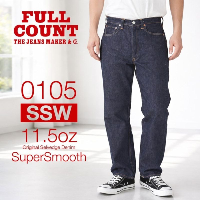 フルカウント FULL COUNT ジーパン ワイドデニム スーパースムース ワンウォッシュ 0105SSW Wide Denim SS(Super Smooth) (One Wash)11.5.oz【メンズ レディース デニムパンツ ジーンズ 日本製 made in Japan ワンウォッシュ ライト ソフト 軽量 軽い】