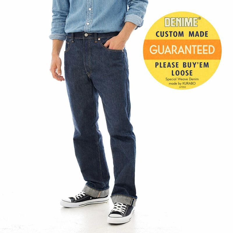 ドゥニーム ウエアハウス ジーパン DENIME by WAREHOUSE 220XX-54（1954MODEL）1954年モデル【メンズ レディース ジーンズ デニムパンツ リジット ノンウォッシュ 未洗い アメカジ 復刻 レプリカ セルビッチ 隠しリベット ビッグE】