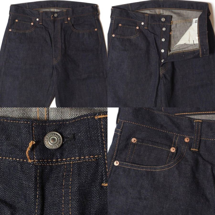 ドゥニーム ウエアハウス ジーパン DENIME by WAREHOUSE 220XX-54