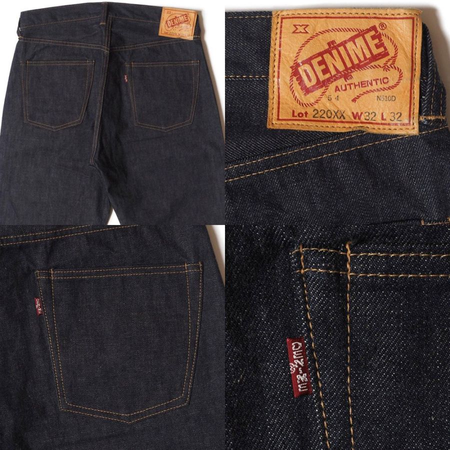 ドゥニーム ウエアハウス ジーパン DENIME by WAREHOUSE 220XX-54