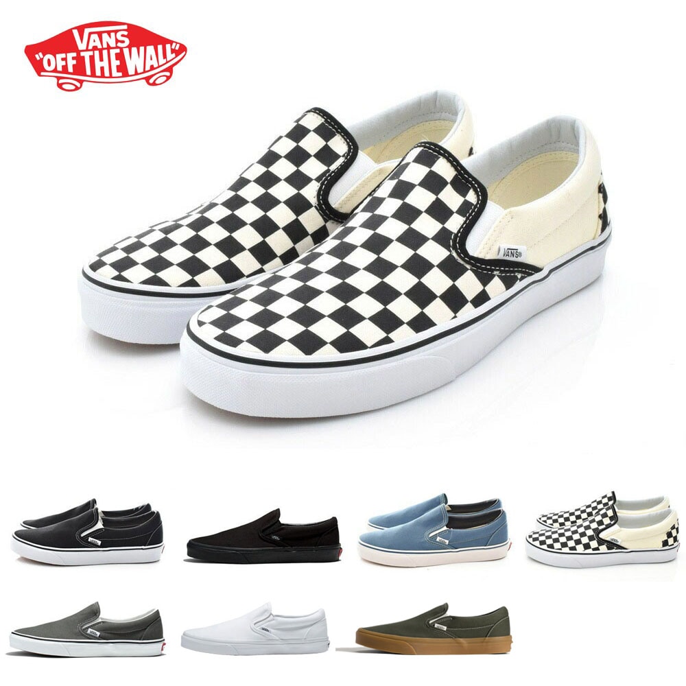 【5%OFFセール】バンズ ヴァンズ VANS スニーカー スリッポン クラシックスリップオン Classic Slip-On メンズ レディース スケートボード スケートシューズ 定番 USA企画 US企画 VN品番 VN000EYEBWW VN000EYEBLK VN000EYENVY VN000EYEBKA VN000EYECHR VN000EYEW00 VN000DAHFRN