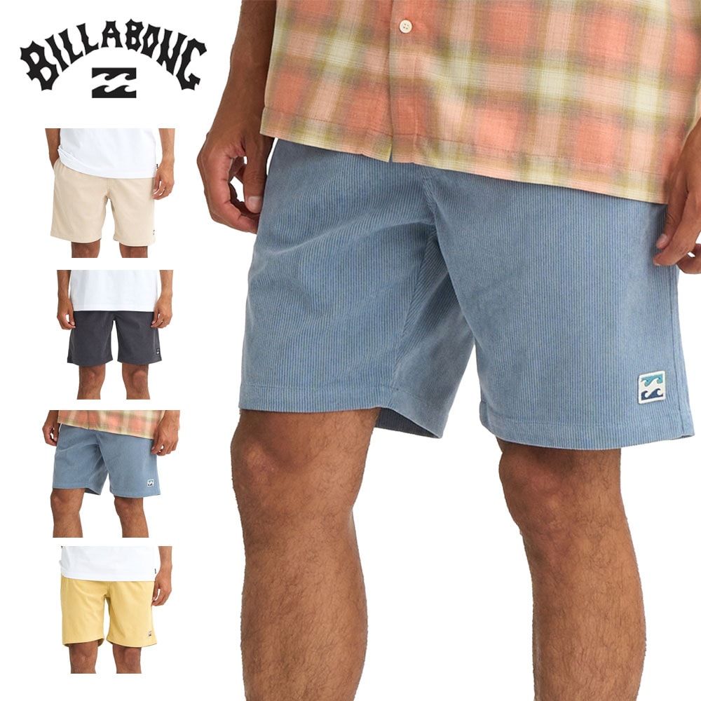 �ӥ�ܥ� BILLABONG ���硼�ȥѥ�� ���֥ޡ����֥� �����ǥ���� ���硼�� SUBMERSIBLE CORDUROY SHORTS BG011651 �ڥ�� ������ ��Φξ�� û�ѥ� ɨ�� û�� ������ɥ����� 70ǯ�� 80ǯ�� �����եե��å���� �����ե�����