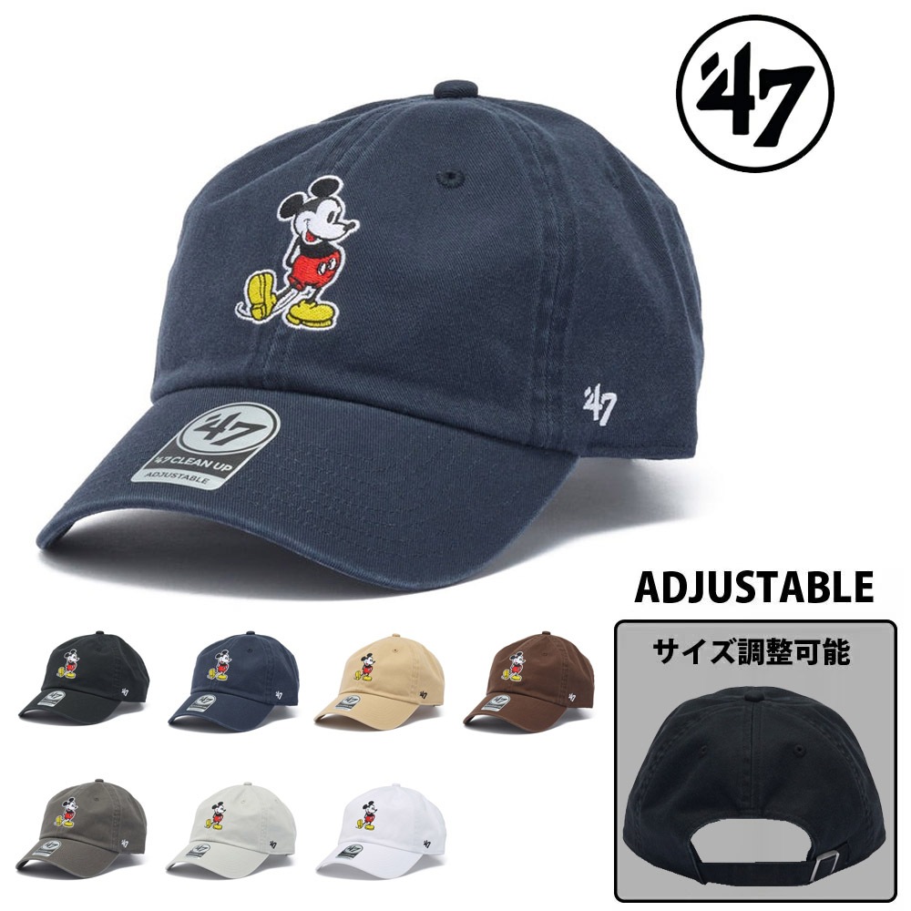 フォーティーセブン 47 Brand 帽子 キャップ クリーンナップ ディズニー ミッキーマウス CLEAN UP Disney Mickey Mouse 14920473 14920467 14920470 14920469 14920472 14920468 14920471【メンズ レディース 6パネル ストラップバック ベースボール 野球帽 サイズ調整可能】
