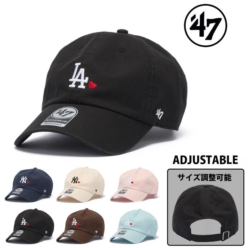フォーティーセブン 47 Brand 帽子 キャップ クリーンナップ ウィズ ハート CLEAN UP With Hearte 14920414 14920413 14920412 14920417 14920416 14920415【メンズ レディース 6パネル ローキャップ カーブドバイザー ベースボール サイズ調整可能 ヤンキース ドジャース】