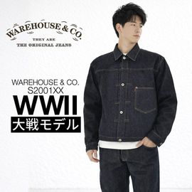 �������ϥ��� WAREHOUSE ��������� Lot DD-S2001XX �˥塼�ǥ˥� �����ǥ� ��󥦥��å��� NEW DENIM(WW 2 MODEL)ONE WASH DUCK DIGGER ���å��ǥ����� 1st Type �ե������ȡڥ�� G����� �ǥ˥ॸ�㥱�å� �ȥ�å������㥱�å� ������1 ���� ����ӥå� ��������