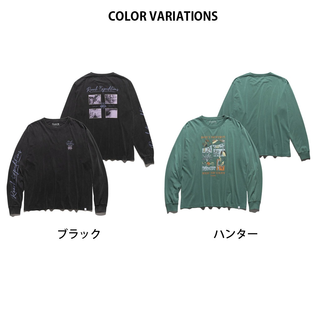 ロアーク リバイバル ROARK REVIVAL Tシャツ 長袖 