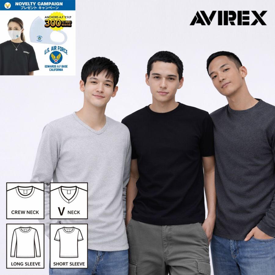 【当店限定おまけ付】アヴィレックス アビレックス AVIREX リブ 半袖 長袖 Vネック クルーネック Tシャツ デイリーウェア 7834930018 6153480 617394 7834930019 6153481 617395 7834934008 6143501 7834934014 6143502 メンズ レディース ロンT 抗菌 アンダーウェア 下着