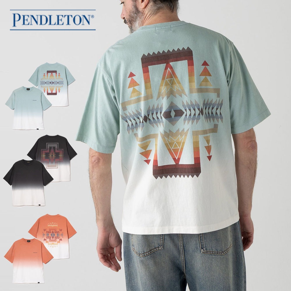 ペンドルトン PENDLETON 半袖 Tシャツ グラデーション ダイ バック 