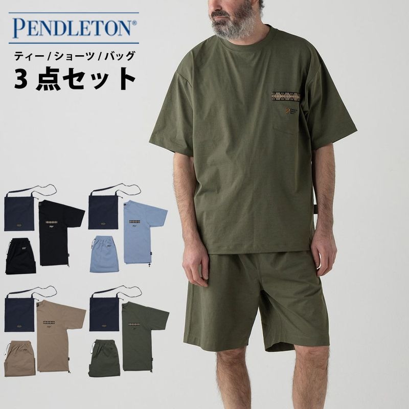 ペンドルトン PENDLETON Tシャツ ショーツ バッグ 3点セット カルクロ