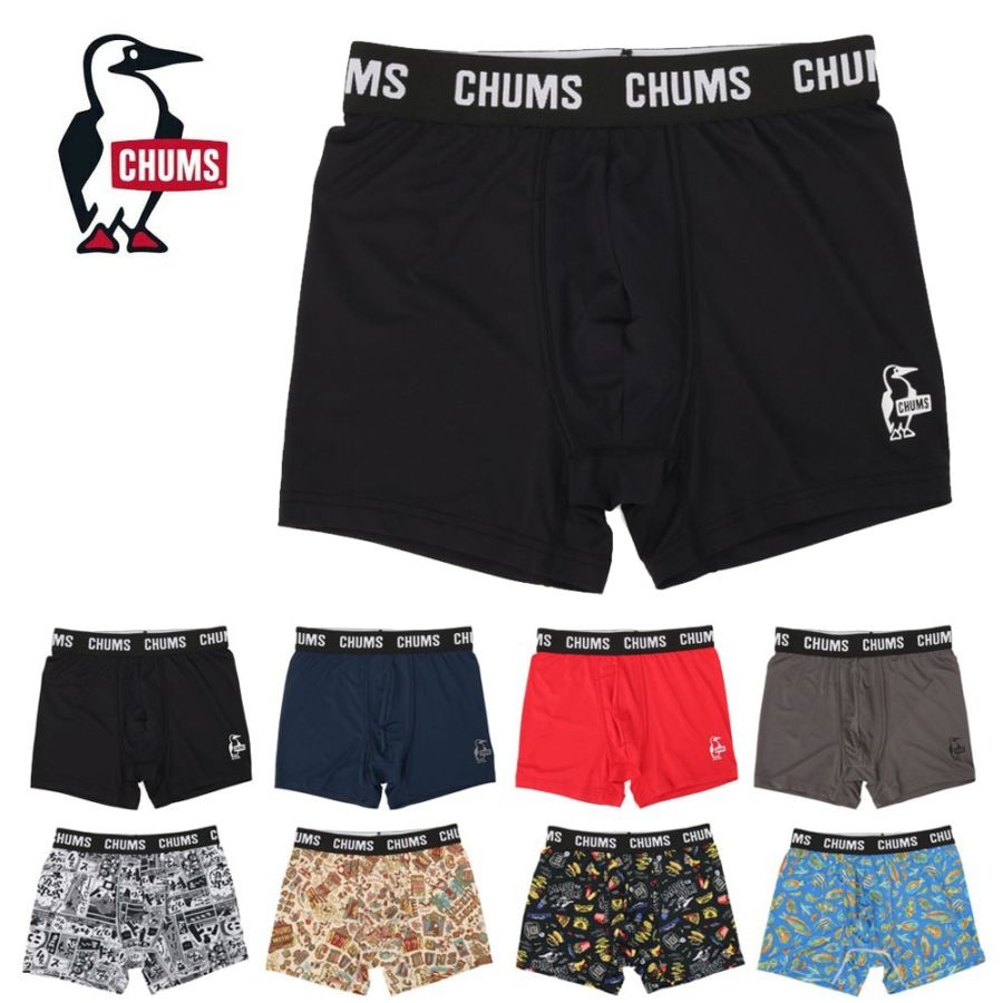 チャムス CHUMS ボクサーパンツBooby PE Boxers  CH09-1371 CHUMS Pattern Boxers CH09-1339【メンズ 前開き下着 アンダーウェア ボクサーブリーフ 1枚 ポリエステル ストレッチ素材 ドライ加工 抗菌防臭加工 速乾性素材 ブラック 黒 総柄 柄】