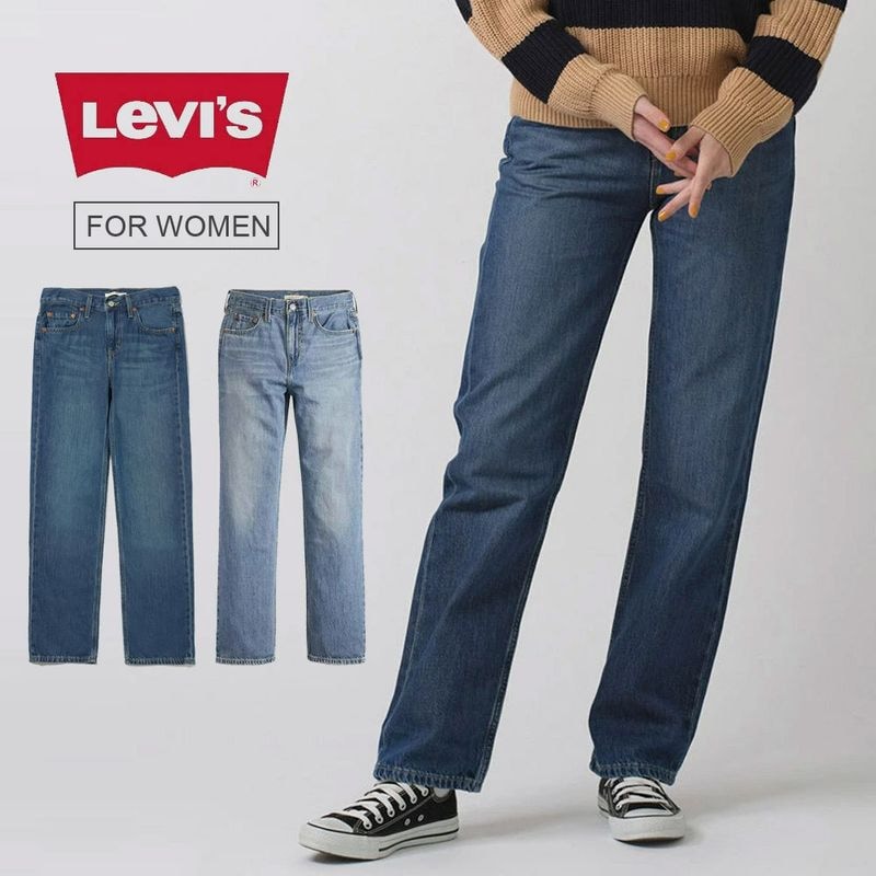 リーバイス Levi`s levis ロー プロ ジーンズ ストレート Low Pro Jeans A09640032 A09640033【レディース ウーマンズ ウィーメンズ デニムパンツ ジーパン パンツ Gパン ユーズド加工 アメカジ ヴィンテージ風 ビンテージ 古着風 A0964-0032 A0964-0033】