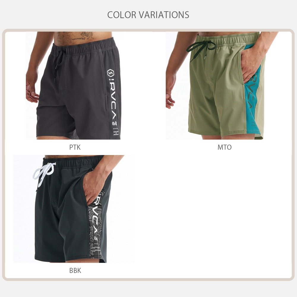 ルーカ ルカ rvca ボードショーツ 水着 APEX2 JAM BG041504【メンズ