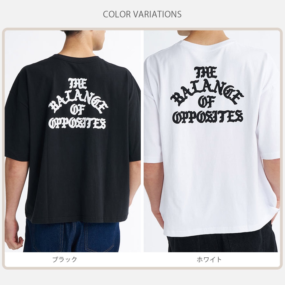 ルーカ ルカ rvca Tシャツ 半袖 スーパー ワイド OE ロゴ Tシャツ