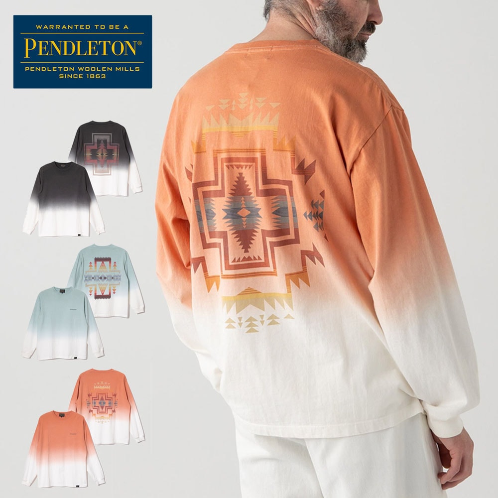 ペンドルトン PENDLETON 長袖 Tシャツ グラデーション ダイ バック
