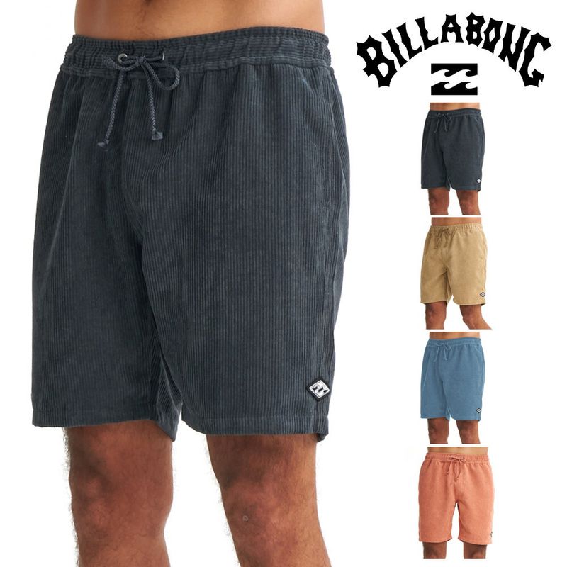 ビラボン BILLABONG ボードショーツ サブマーシブル ショーツ