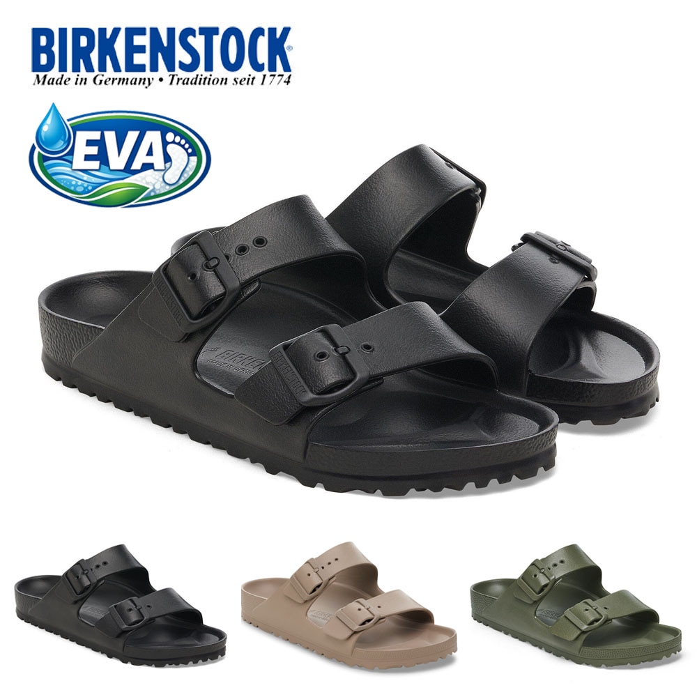 ビルケンシュトック BIRKENSTOCK ビルケン サンダル アリゾナ EVA