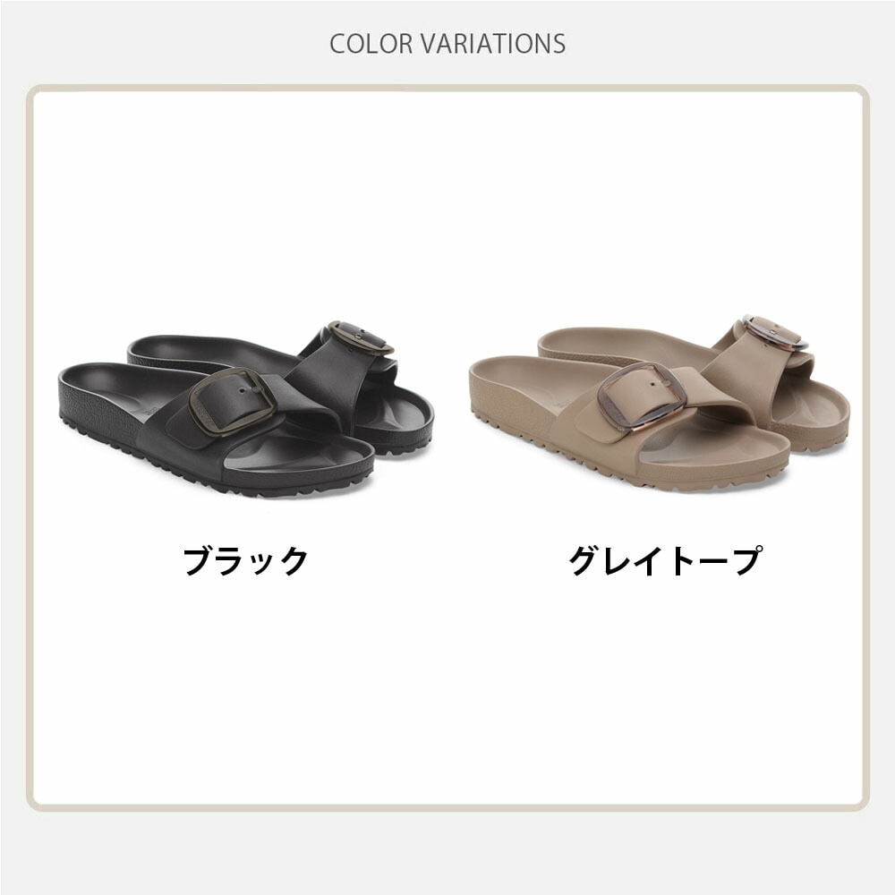 ビルケンシュトック BIRKENSTOCK ビルケン レディース サンダル