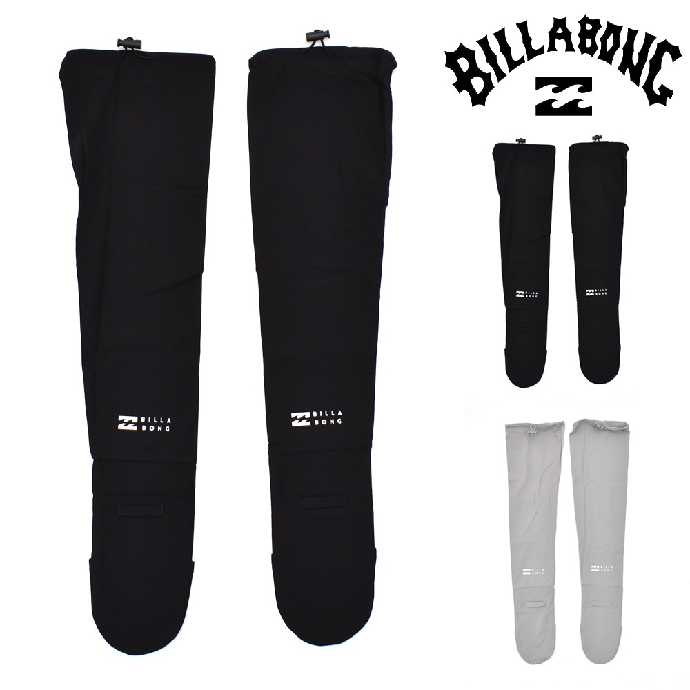 ビラボン BILLABONG アームカバー アーム カバー UTILITY ARM COVER
