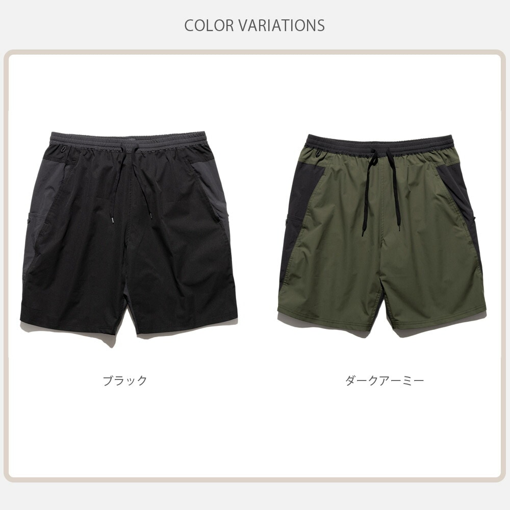 ロアーク リバイバル ROARK REVIVAL ショーツ ボートマン テック