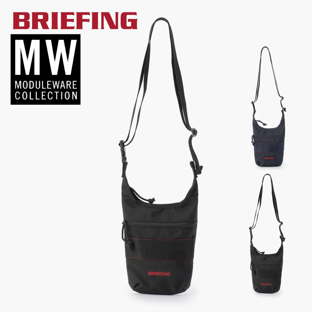 今だけ12%OFFセール】ブリーフィング BRIEFING ショルダーバッグ デイ