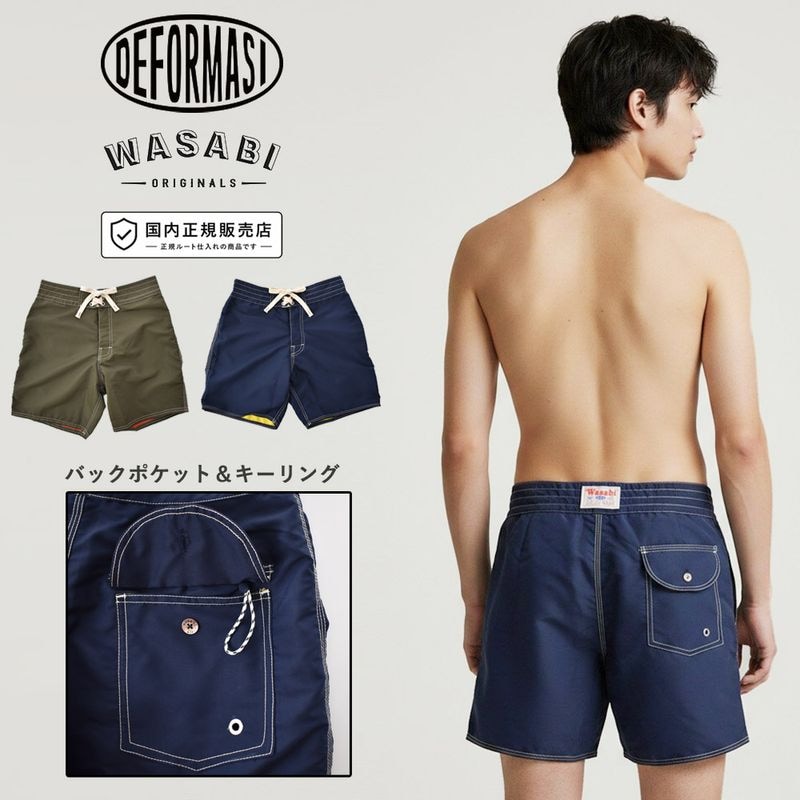 �ǥե���ޥ� �掠�� DEFORMASI WASABI �掠�� �����եѥ�� �掠�� ������ �ȥ�󥯥� WASABI SURF TRUNKS�ڥ�� �ܡ��ɥ��硼�� �掠�ӥȥ�󥯥� �ʥ����� ��Φξ�� �ݥ��å��դ� �ҥåץݥ��å� ��������դ� �����ե��� Wasabi originals �掠�ӥ��ꥸ�ʥ��