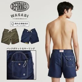 �ǥե���ޥ� �掠�� DEFORMASI WASABI �掠�� �����եѥ�� �掠�� ������ �ȥ�󥯥� WASABI SURF TRUNKS�ڥ�� �ܡ��ɥ��硼�� �掠�ӥȥ�󥯥� �ʥ����� ��Φξ�� �ݥ��å��դ� �ҥåץݥ��å� ��������դ� �����ե��� Wasabi originals �掠�ӥ��ꥸ�ʥ��