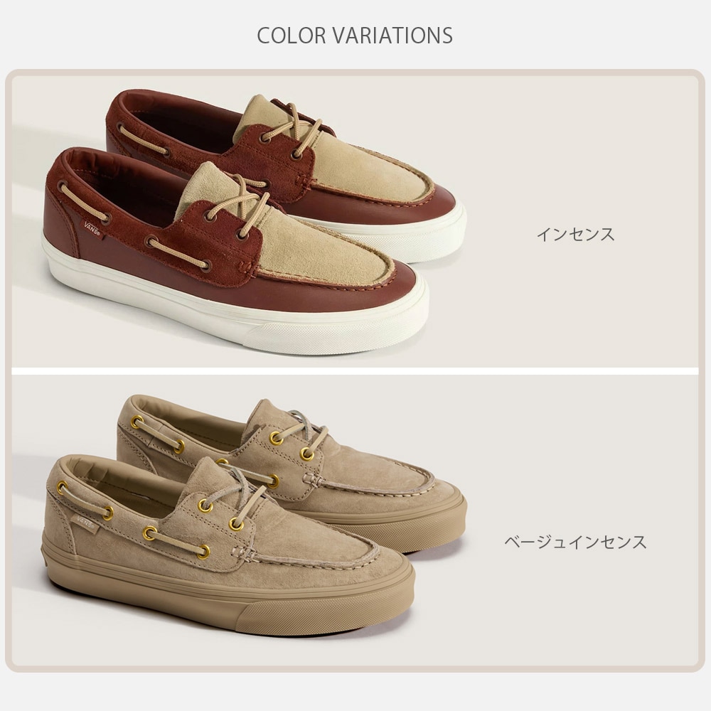ヴァンズ VANS バンズ スニーカー 2 アイレット デッキシューズ 2
