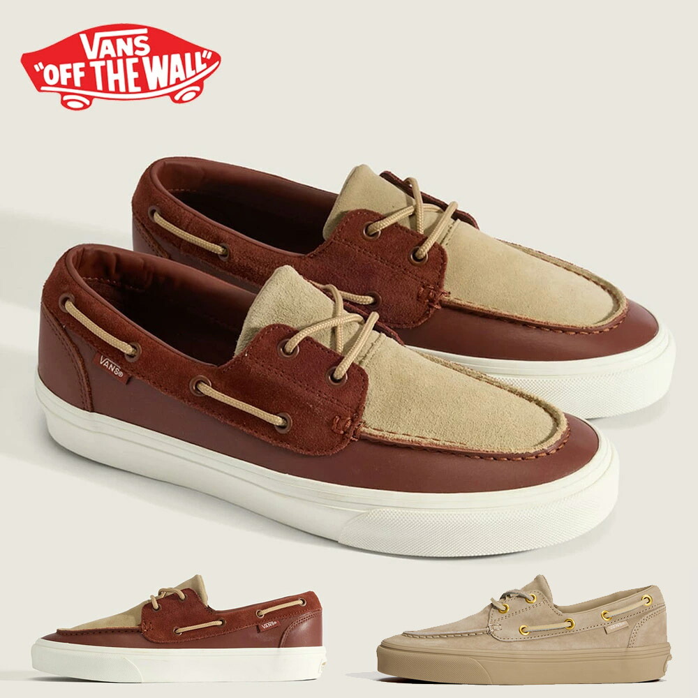 ������ VANS �Х� ���ˡ����� 2 ������å� �ǥå����塼�� 2-Eyelet Boat Shoe VN000Z964MG VN000XVH4MG VN000Z96FRN�ڥ�� �� ���塼�� �������å� �ܡ��ȥ��塼�� �⥫���� �쥶�� �������� ���������� �����奢�� ���塼�� ������� USA��� US��� VN���֡�