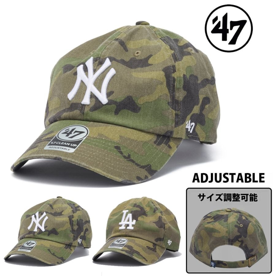フォーティーセブン 47 Brand 帽子 キャップ クリーンナップ ウッド